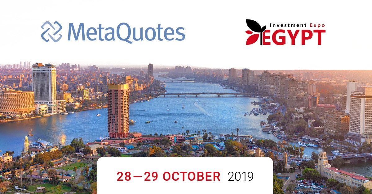 MetaQuotes será espónsor de platino en la Egypt Investment Expo 2019 MetaQuotes será espónsor de platino en la Egypt Investment Expo 2019